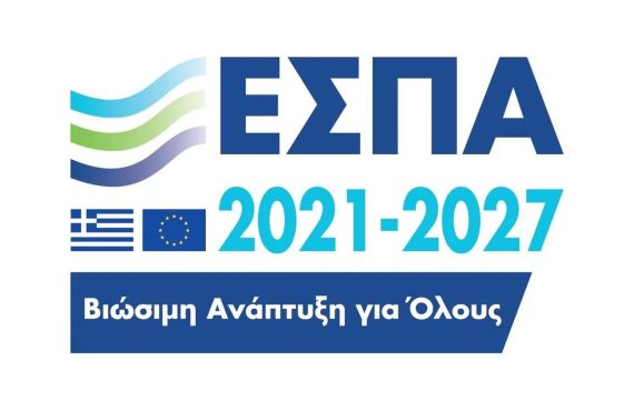 espa2021-2027